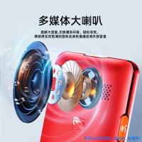 飞利浦（PHILIPS） E6220A 老人手机 全网通4G(单位：台) 红色