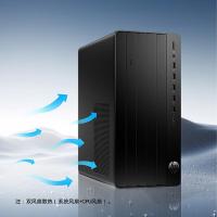 惠普（HP） 280G9 E 台式电脑 i5-13500 24G 512G 180W Win11H/23.8英寸显示器（单位：套）