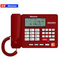 纽曼（Newmine） HL2008TSD-2084(R) 自动数字录音电话 标配版 1120小时/16G(单位：台) 红色