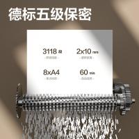 得力（deli） G1 碎纸机 5级保密 26L（单位：台）白色