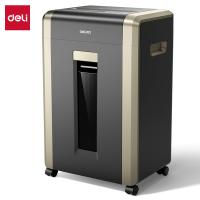 得力（deli） GA706 碎纸机 5级保密 35L（单位：台）黑色