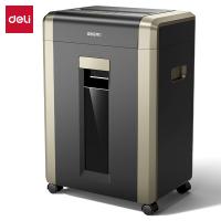 得力（deli） GA702 碎纸机 5级保密 23L（单位：台）黑色