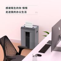 得力（deli） 9906 碎纸机 5级保密 30L（单位：台）金属灰