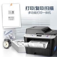 联想（Lenovo） 至像M7615DNA 自动双面黑白激光打印机 有线网络 409*398.5*616.5mm (单位:台）