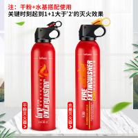 趣行 消防应急 消防应急箱套装含消防面具*3+灭火毯*2+灭火器*2+手电筒*1+铝合金箱*1+口哨*1+烟雾报警器*2+反光衣*1+应急包*1+防割手套*1 15件套（单位：套）颜色随机发货