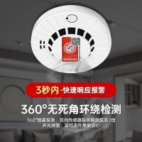 趣行 消防应急 消防应急箱套装含消防面具*3+灭火毯*2+灭火器*2+手电筒*1+铝合金箱*1+口哨*1+烟雾报警器*2+反光衣*1+应急包*1+防割手套*1 15件套（单位：套）颜色随机发货