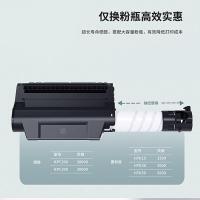 汉印（HPRT） TG1000MD 黑白激光多功能一体机  A4 自动双面打印机 356x353x289mm（单位：台）白色