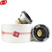 谋福（CNMF） 8909 消防水带 10型50mm 长20米 已接好接口 16头 白色（单位：条）