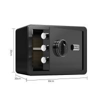 臻远 ZY40618089 保险柜 38*30*30CM （单位 台） 黑色