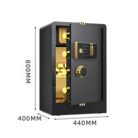 臻远 ZY-SY-274 全钢实心指纹款保险柜 44*40*80cm（单位：台）黑色
