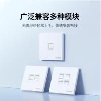 绿联（UGREEN）  80182 网线网络面板 双口 网络/电话 86面板（单位： 个） 白色