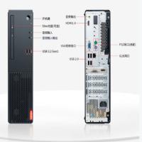 联想（Lenovo） 启天M460-A026（C） 台式电脑主机 I3-13100/16GB/DDR5/2TBHD7200RPM/256GSS/WIN11H （单位：台） 黑色