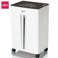 得力（deli） 9916 碎纸机 5级保密 30L（单位：台）白色