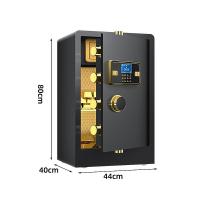 臻远  ZY50212023  全钢保险柜  44*40*80cm  （单位：台）