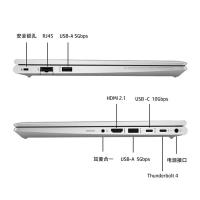 惠普（HP）EliteBook 640G10笔记本14英寸i5-1335U 16G 1TSSD FHD W11H(单位：台)银色