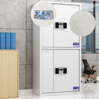 臻远 ZY-SY-254 通双节电子锁保密柜 1850*900*420mm （单位：台）灰白色