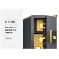 臻远 ZY50212026 全钢保险柜办公防盗保险箱 指纹款 38*34*60cm(单位：台) 带轮 黑色