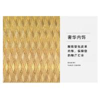 臻远 ZY50212026 全钢保险柜办公防盗保险箱 指纹款 38*34*60cm(单位：台) 带轮 黑色