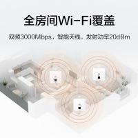 华为（HUAWEI） S110-8P2T-BU+AP162E*8  全屋wifi6 路由器套装 1拖8 （单位:套）