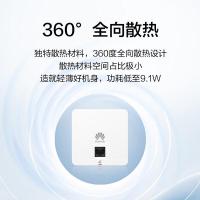 华为（HUAWEI） S110-8P2T-BU+AP162E*8  全屋wifi6 路由器套装 1拖8 （单位:套）