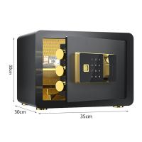 臻远 ZY-SY-270 现代简约保险柜 指纹款 35*30*30cm 黑色 全钢实心 (单位:台)