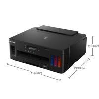 佳能（Canon） 打印机 G5080 403*369*166 (单位:台)