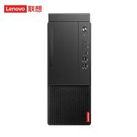 联想（lenovo） 启天M650-A236 办公台式机电脑 I5-12500/16G/512G/无光驱/W11H/TE24-30 23.8英寸显示器 （单位：套）