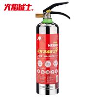 火焰战士 简易式干粉灭火器 MFJ980 85mm *335mm (单位:个) 红色
