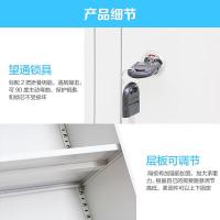 钱柜 文件柜储物柜档案柜 偏三抽屉内保密码锁 1020*850*390mm (单位:个) 雅白