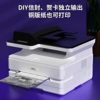 得力（deli） 黑白激光一体机 白色 M2500ADW 396*365*300mm (单位:台) 白色