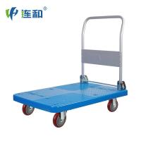 连和 US300P-DX 折叠平板手推车 载重600斤 90*60cm 5寸微静（单位：台）蓝色