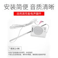 得胜（TAKSTAR） DA-237 有线双向对讲机3W单套装 新旧版电源 （单位: 套）银色