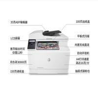 惠普（HP） A4彩色激光多功能一体机 181fw 420*380*341.2mm (单位:台) 白色