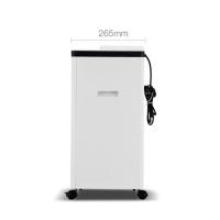 科密 碎纸机 S-510 22L (单位:台) 单次8张 持续30分钟  可碎卡 白色