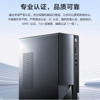 联想（Lenovo） 启天M460-N083 台式电脑 W11H/I3-13100/8GB/DDR5/512GB/23.8英寸显示器 （单位：套） 黑色