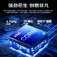 联想（Lenovo） 昭阳X5-14 笔记本电脑 COREI5-13420H/16GB DDR5/512G SSD/WLAN/65W/W11 H64/三年全保上门服务 14英寸 （单位：台）