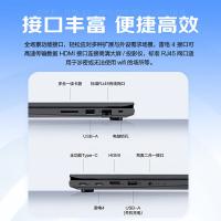 联想（Lenovo） 昭阳X5-14 笔记本电脑 COREI5-13420H/16GB DDR5/512G SSD/WLAN/65W/W11 H64/三年全保上门服务 14英寸 （单位：台）