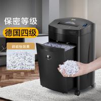 科密 碎纸机 4级保密等级 4*38mm 黑金刚 27L,410 x 320 x 620(mm) (单位:台) 黑色