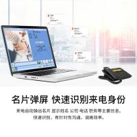 摩托罗拉（Motorola） CT800RC 固定电话 智能录音电话机（单位：部）黑色
