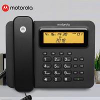摩托罗拉（Motorola） CT800RC 固定电话 智能录音电话机（单位：部）黑色