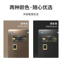 虎牌 博瑞100 保险柜 500*450*1000mm （单位:个） 黑色