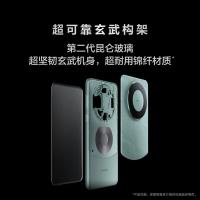 华为（HUAWEI） Mate 60（BRA-AL00） 智能手机 12GB+512GB （单位：台） 雅丹黑
