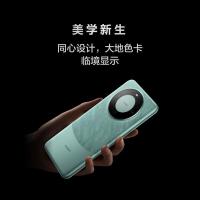 华为（HUAWEI） Mate 60（BRA-AL00） 智能手机 12GB+512GB （单位：台） 雅丹黑