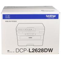 兄弟（brother） DCP-L2628DW 多功能一体机 410mm*399mm*272mm(单位：台) 黑灰色