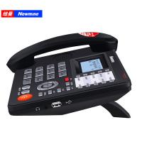 纽曼（Newmine） HL2008TSD-2086(R) 录音电话机 16G 370*230*100mm (单位：台) 黑色