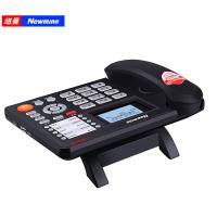 纽曼（Newmine） HL2008TSD-2086(R) 录音电话机 16G 370*230*100mm (单位：台) 黑色