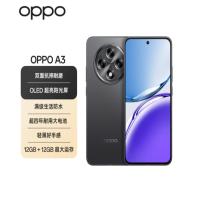 oppo 手机 12GB+512GB A3 6.7英寸 (单位:台) 静海黑