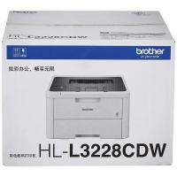 兄弟（brother） HL-L3228CDW 彩色数码打印机 A4 (单位: 台) 自动双面+无线wifi手机打印