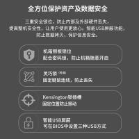 联想（Lenovo） 启天M660-N085(C) 台机电脑单主机 I7-13620H/16GDDR5/512GSSD/无光驱/集显/WIN11H （单位：台）