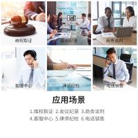 摩托罗拉（Motorola） 电话机 一拖二 7501RC 212*193*82mm (单位:部) 黑色